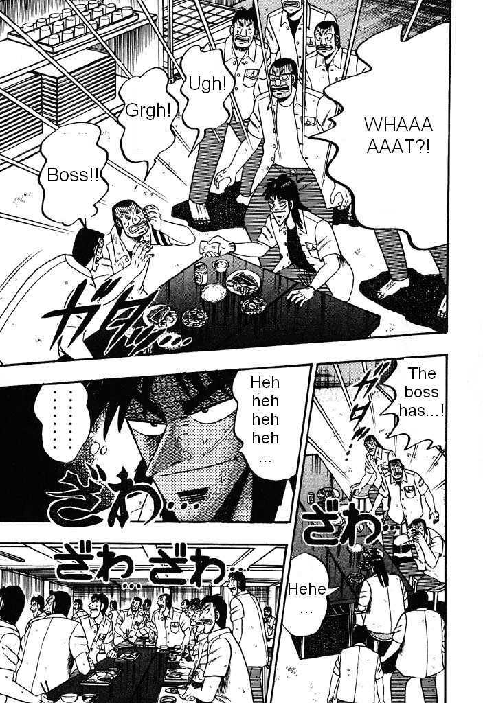 Kaiji Chapter 26 #17