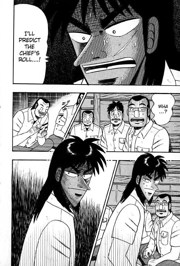 Kaiji Chapter 23 #6