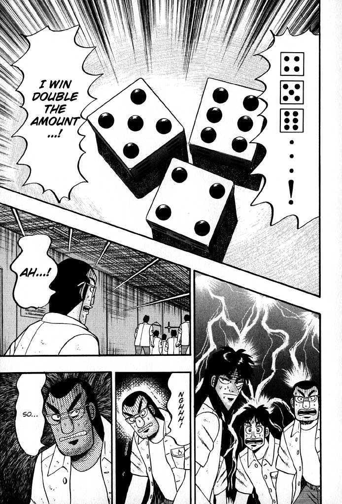 Kaiji Chapter 23 #9