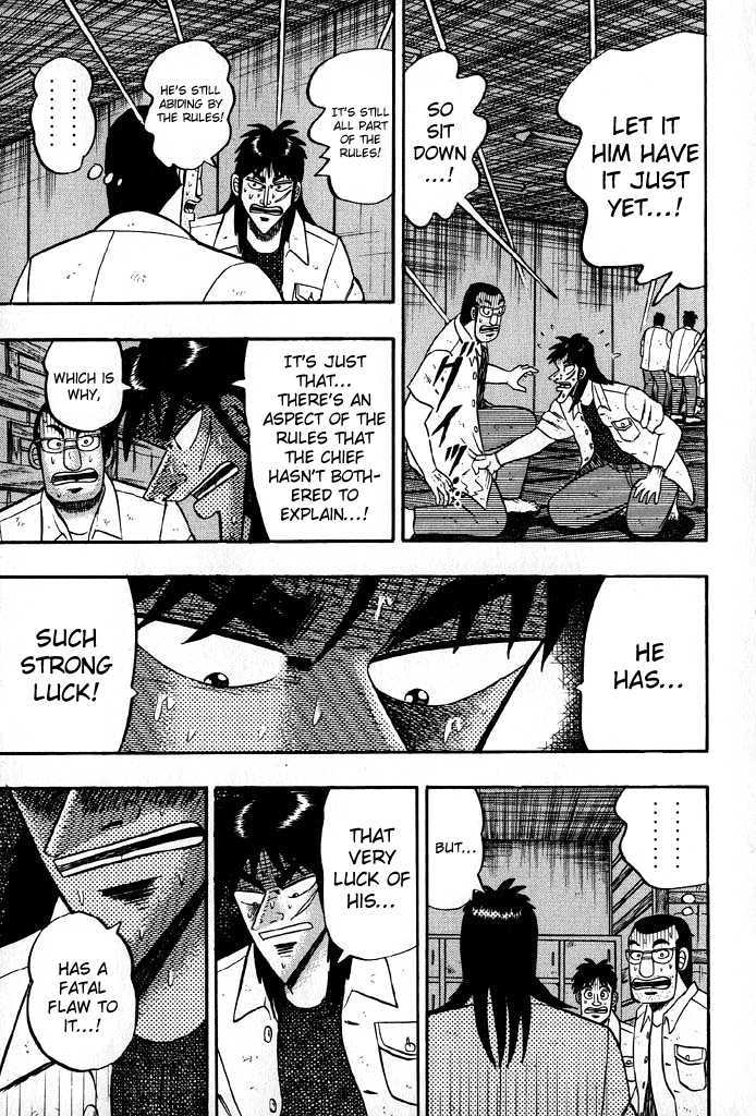 Kaiji Chapter 23 #11