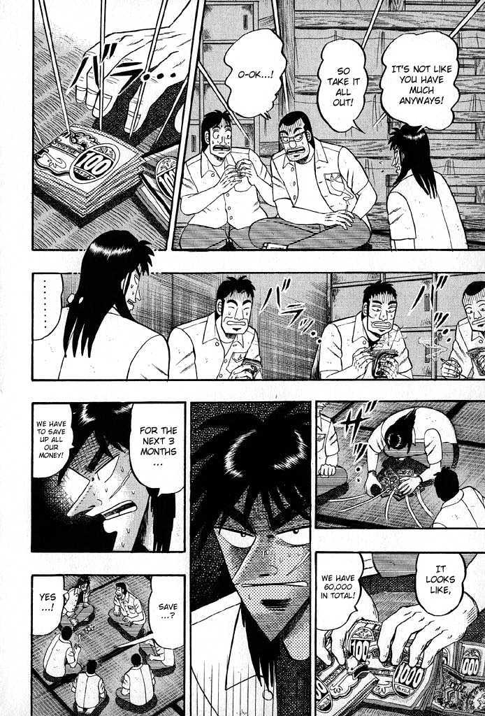 Kaiji Chapter 23 #15