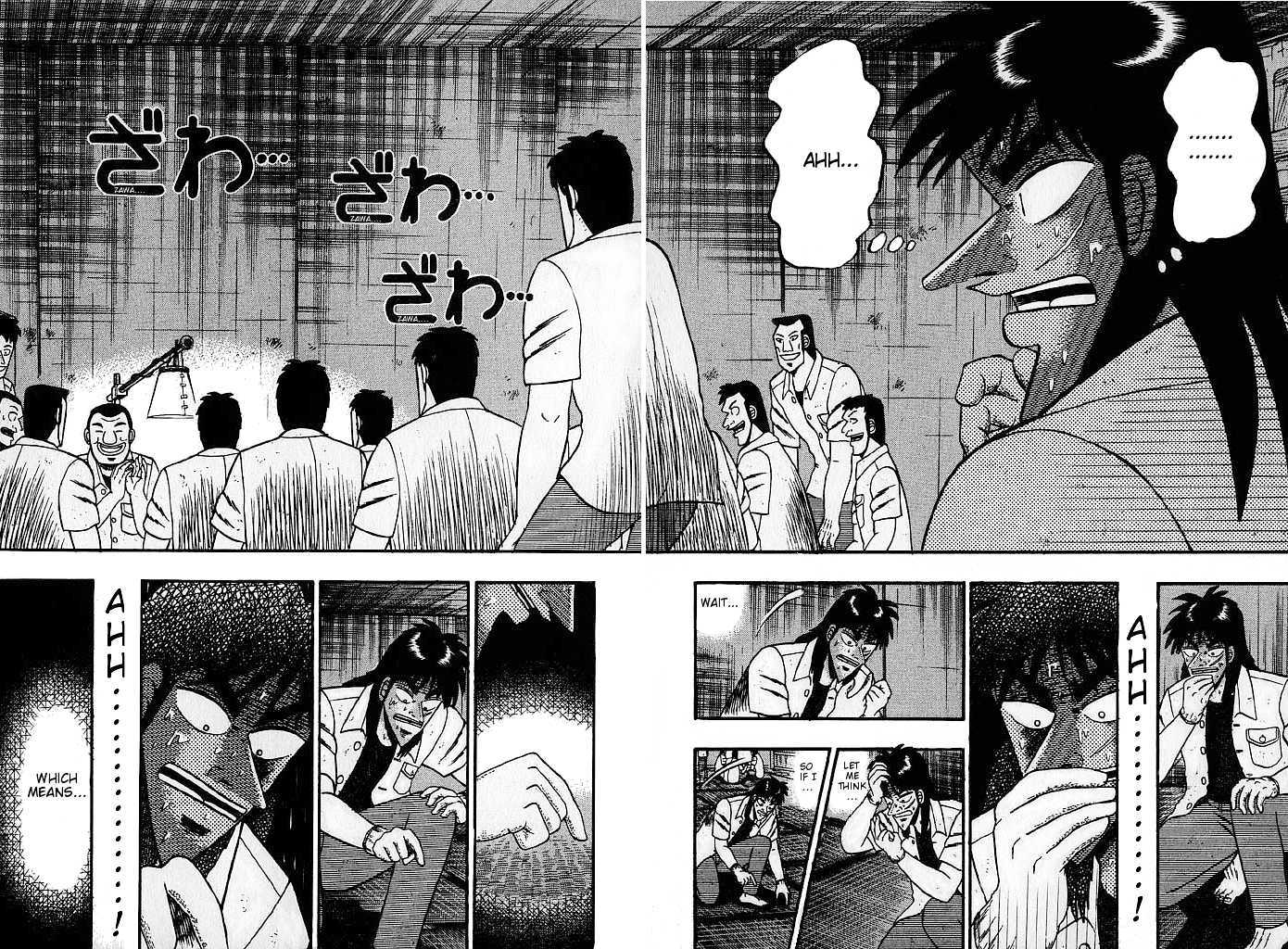 Kaiji Chapter 22 #2