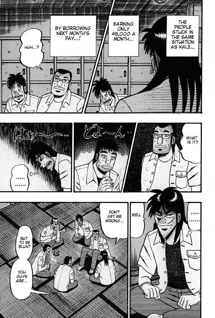 Kaiji Chapter 22 #7