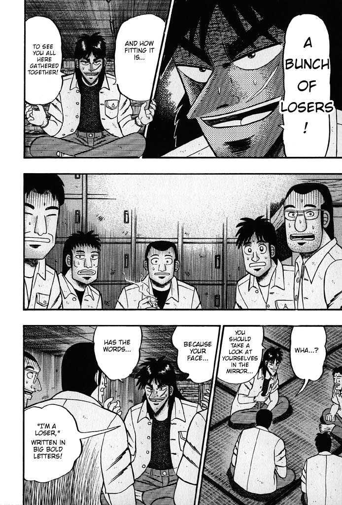 Kaiji Chapter 22 #8