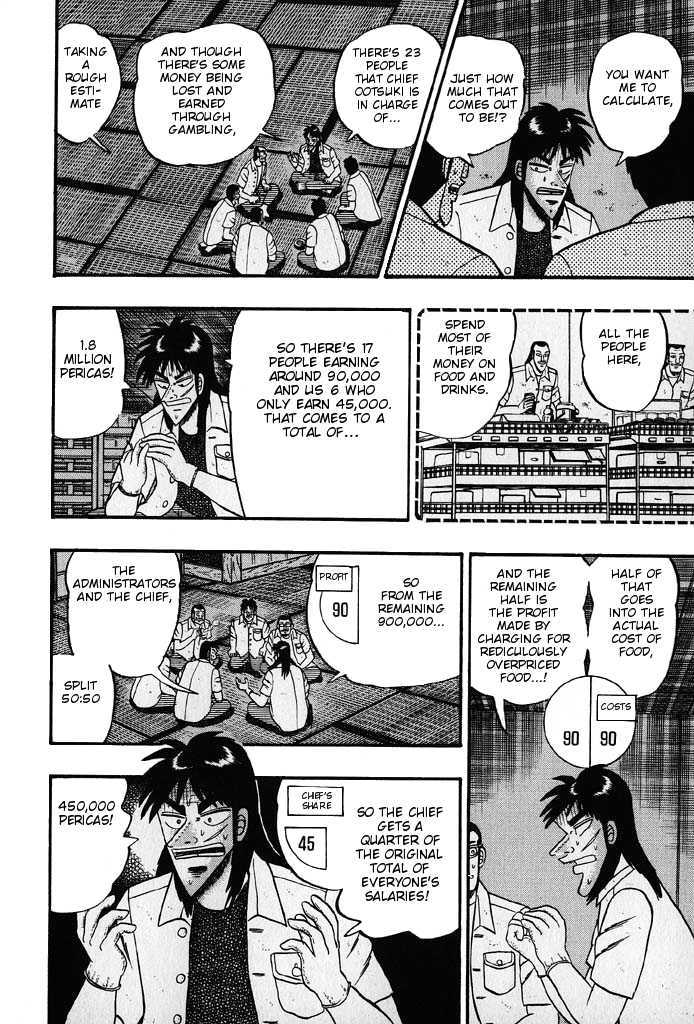 Kaiji Chapter 22 #12