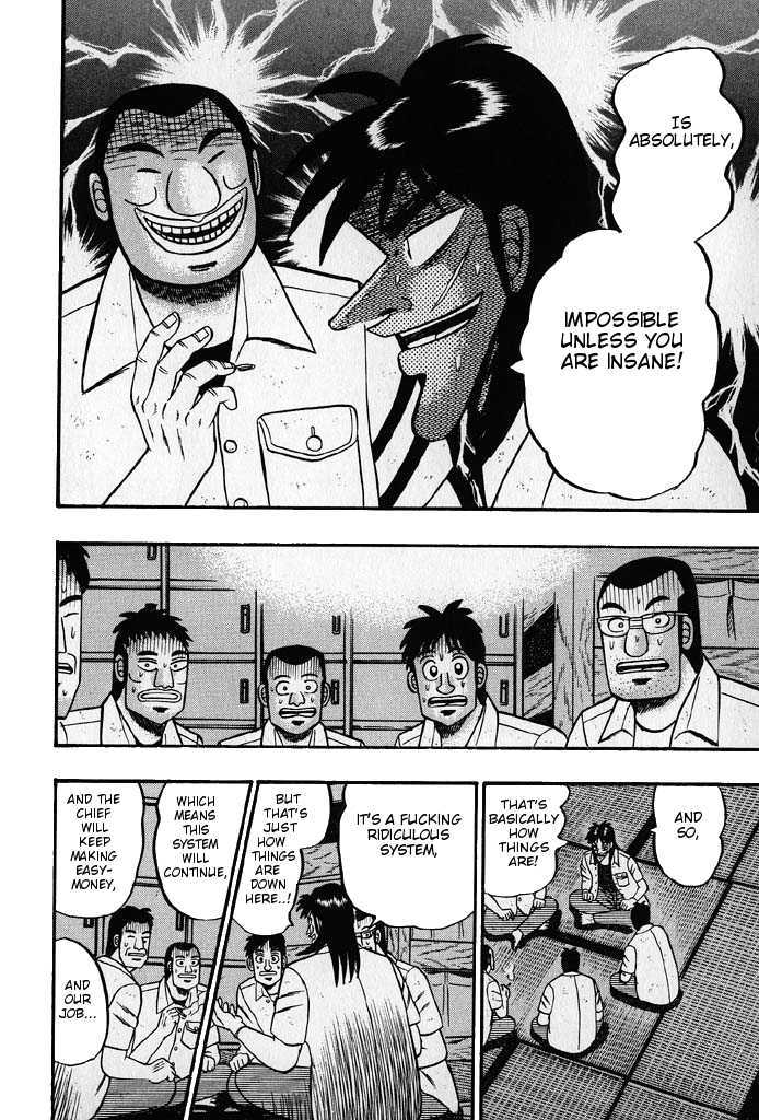 Kaiji Chapter 22 #14