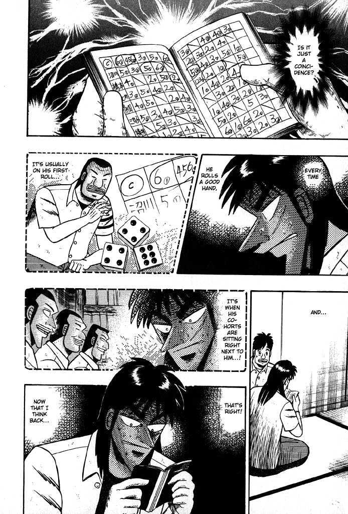 Kaiji Chapter 21 #2