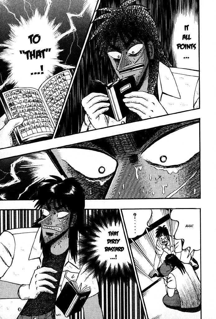 Kaiji Chapter 21 #5