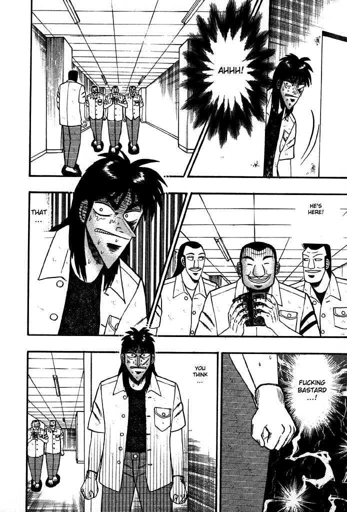 Kaiji Chapter 21 #7