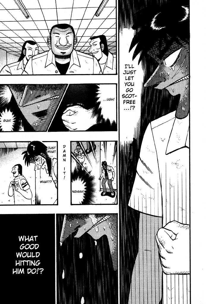 Kaiji Chapter 21 #8