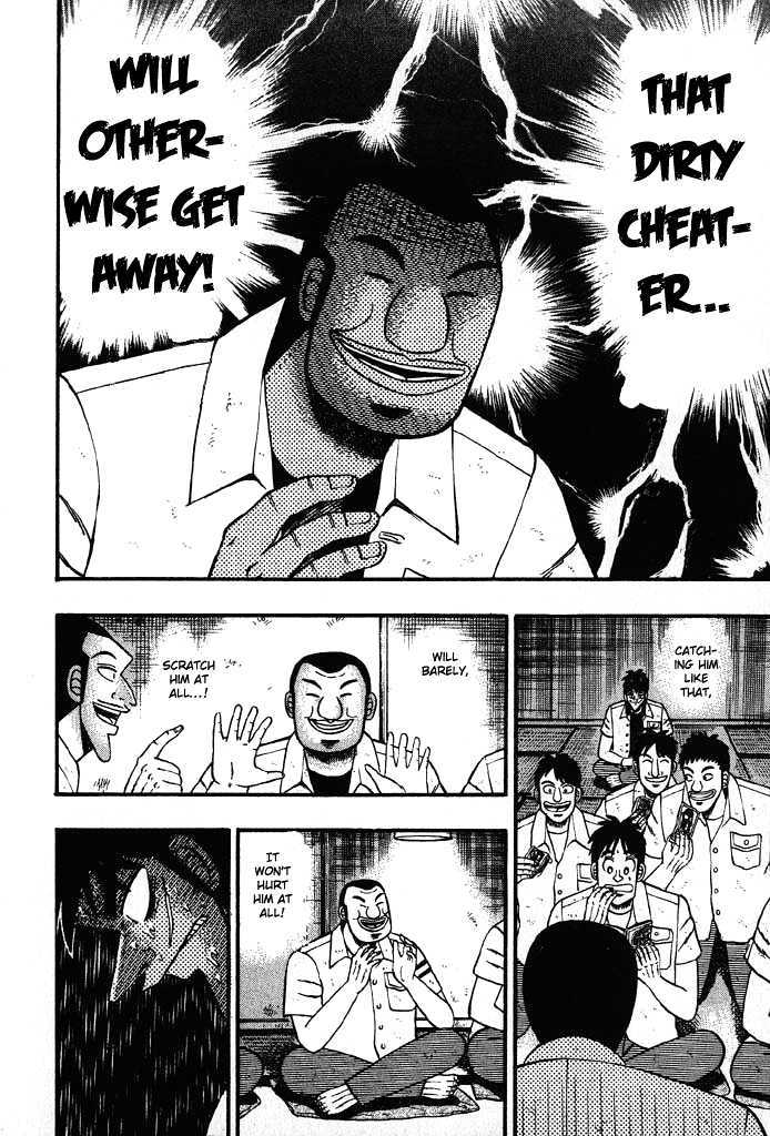 Kaiji Chapter 21 #14