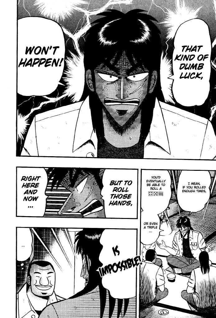 Kaiji Chapter 18 #4