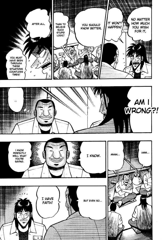 Kaiji Chapter 18 #5