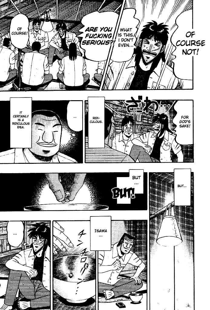 Kaiji Chapter 18 #7