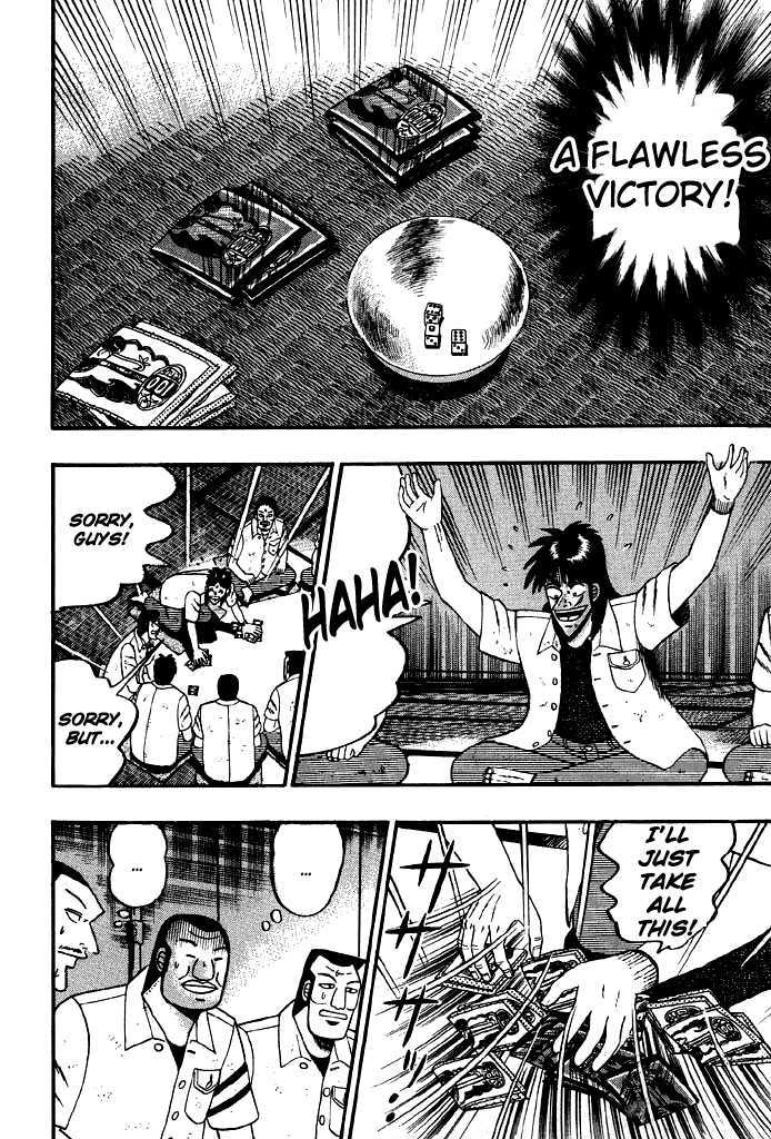 Kaiji Chapter 17 #4