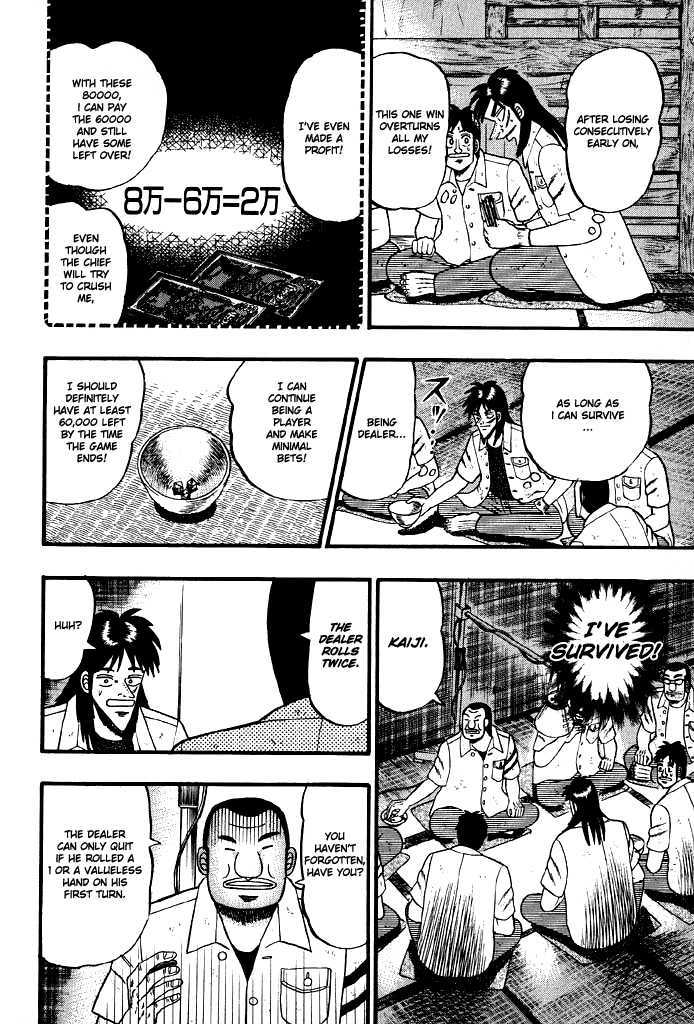 Kaiji Chapter 17 #6