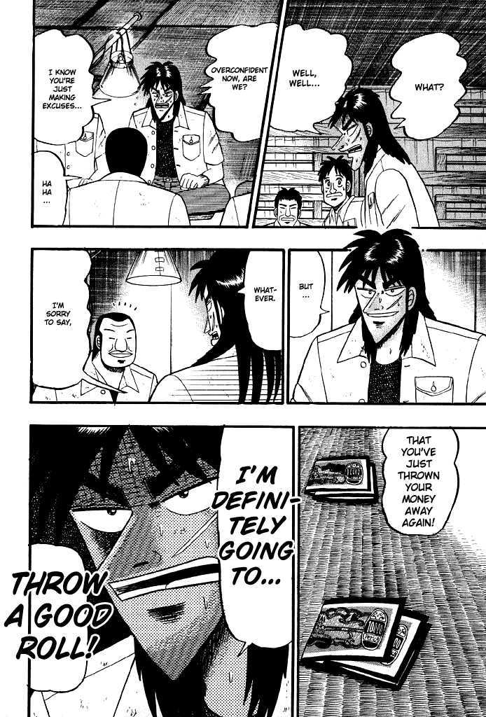 Kaiji Chapter 17 #9