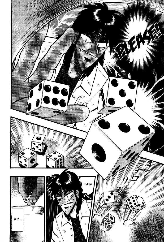 Kaiji Chapter 17 #11