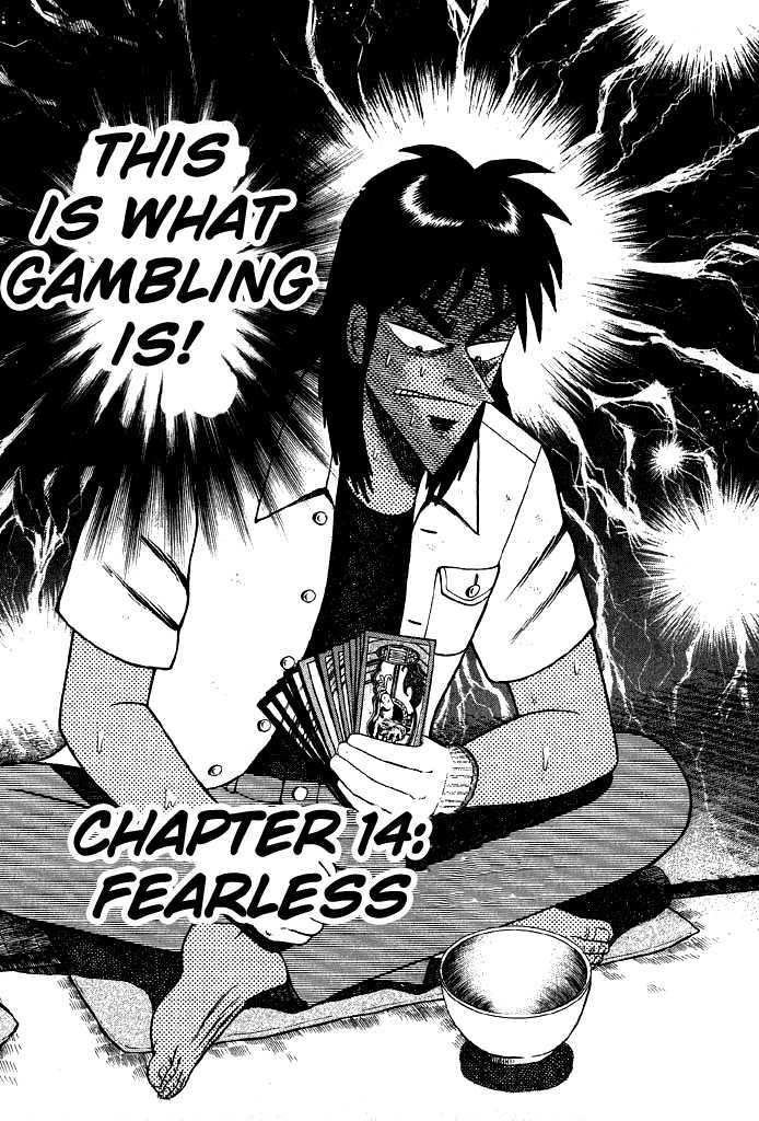 Kaiji Chapter 14 #1