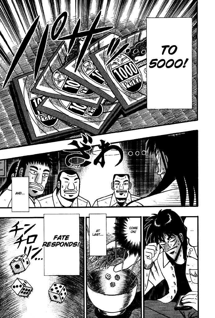 Kaiji Chapter 14 #7