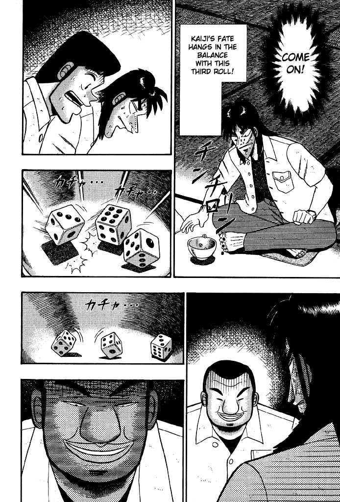 Kaiji Chapter 13 #14