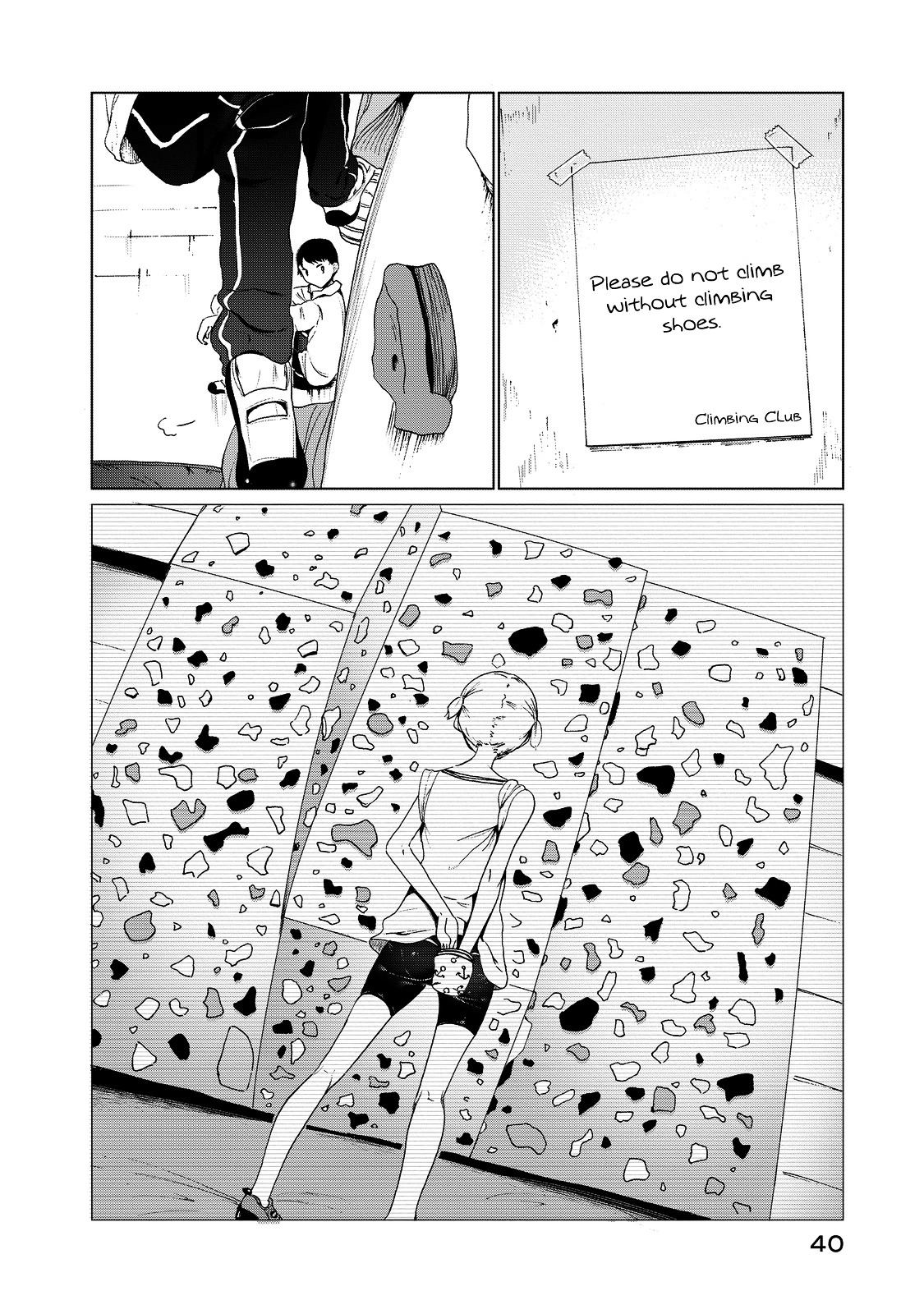 Noboru Kotera-San Chapter 3 #2