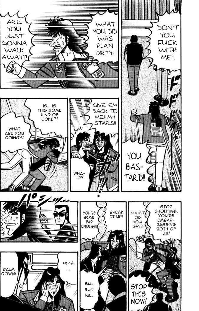 Kaiji Chapter 9 #3