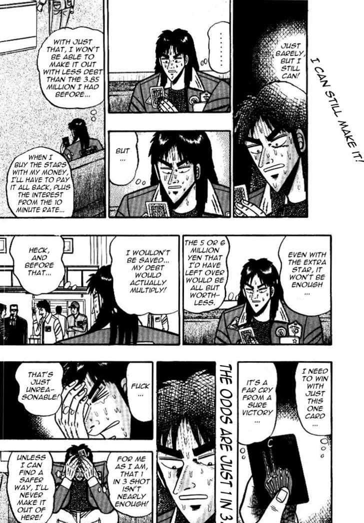 Kaiji Chapter 9 #11