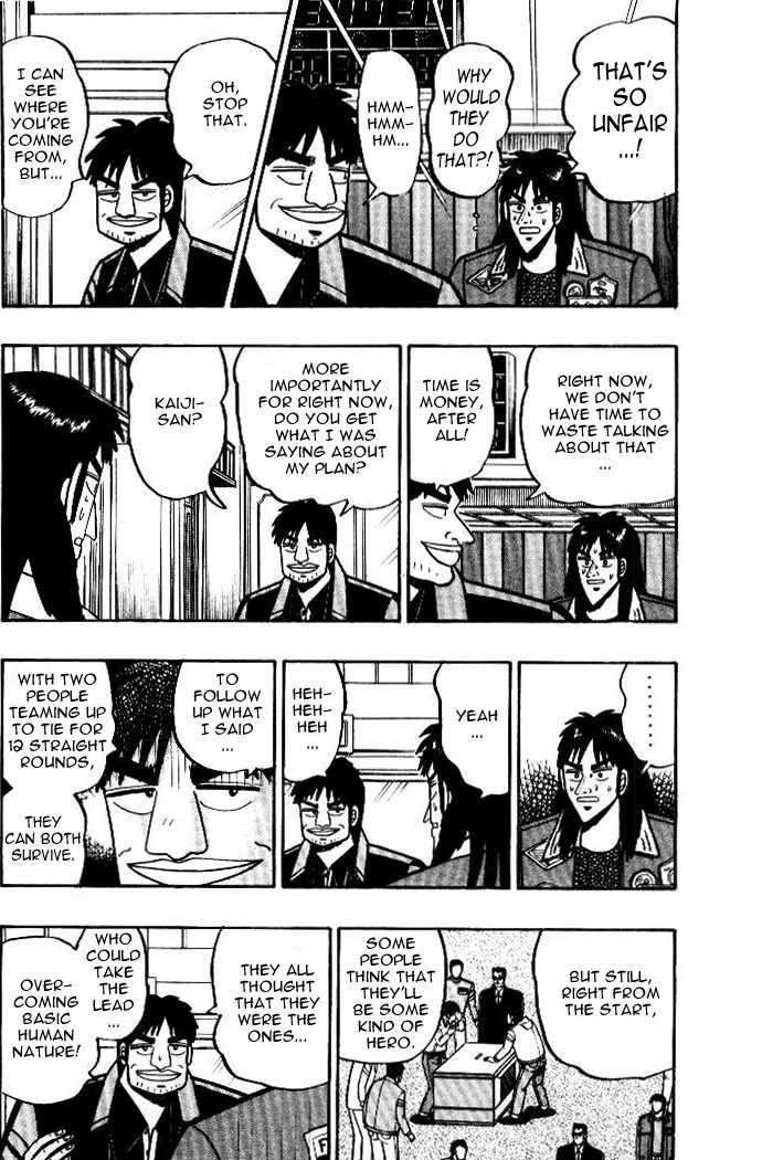 Kaiji Chapter 8 #3