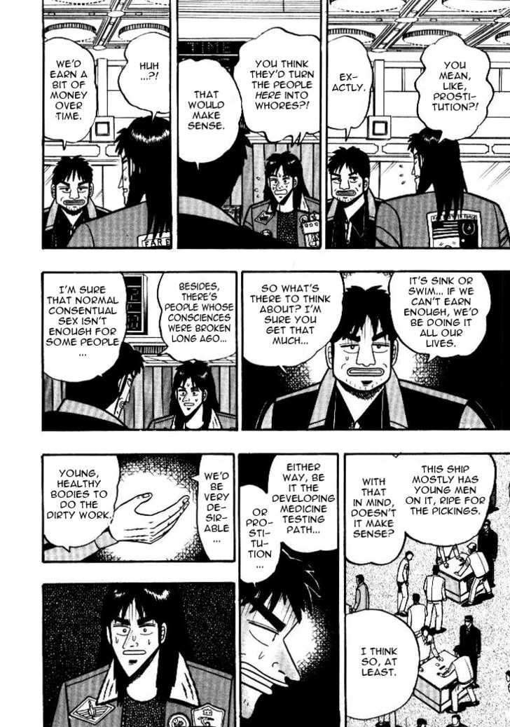 Kaiji Chapter 8 #8