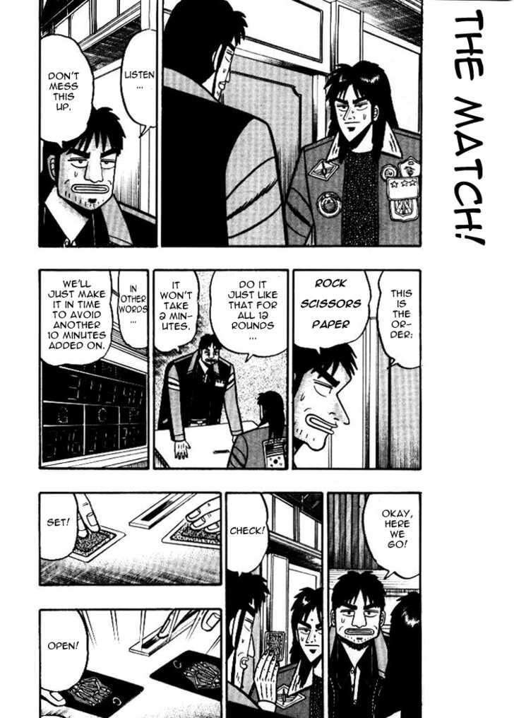 Kaiji Chapter 8 #12