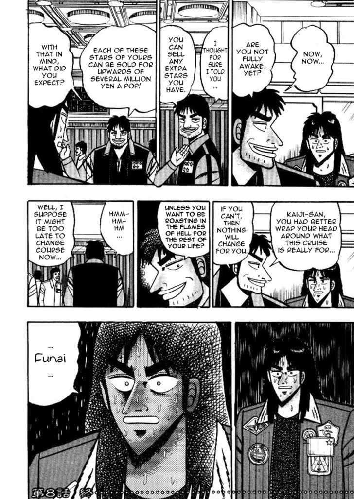 Kaiji Chapter 8 #18