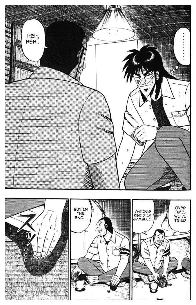 Kaiji Chapter 1.91 #5