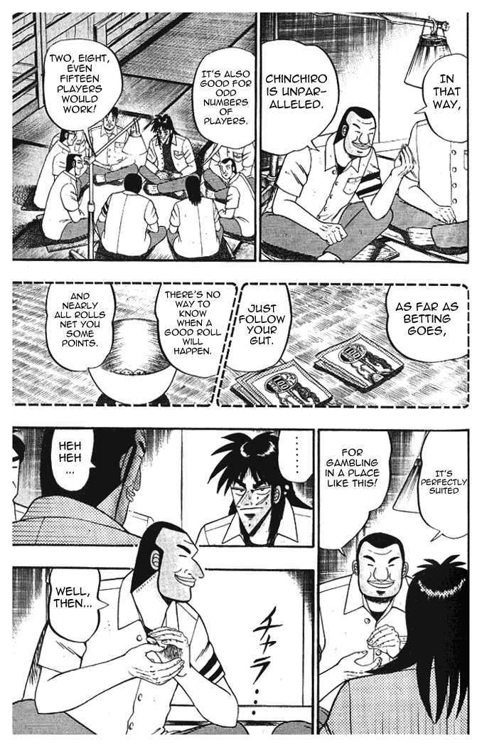 Kaiji Chapter 1.91 #7