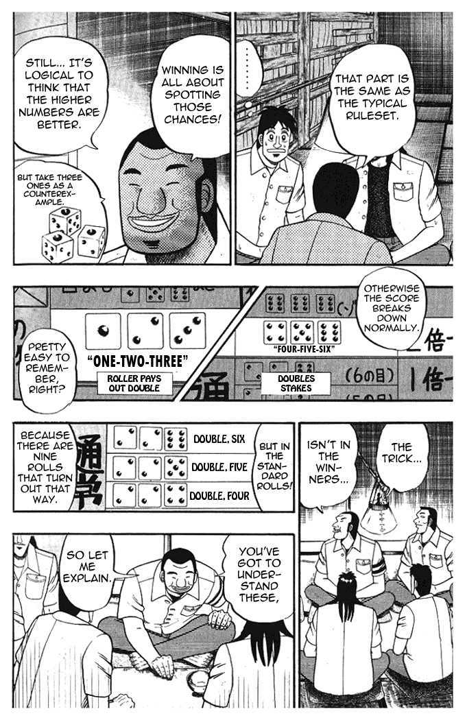 Kaiji Chapter 1.91 #12