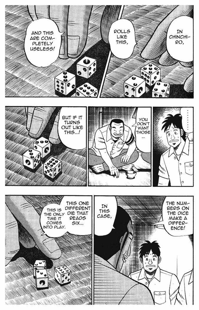 Kaiji Chapter 1.91 #13