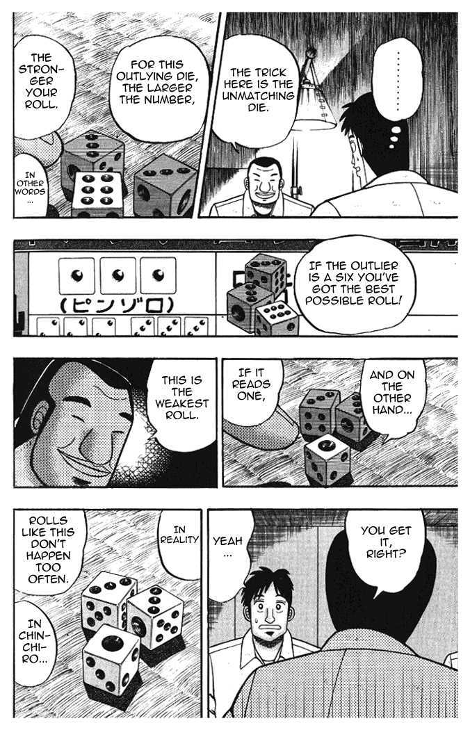 Kaiji Chapter 1.91 #14