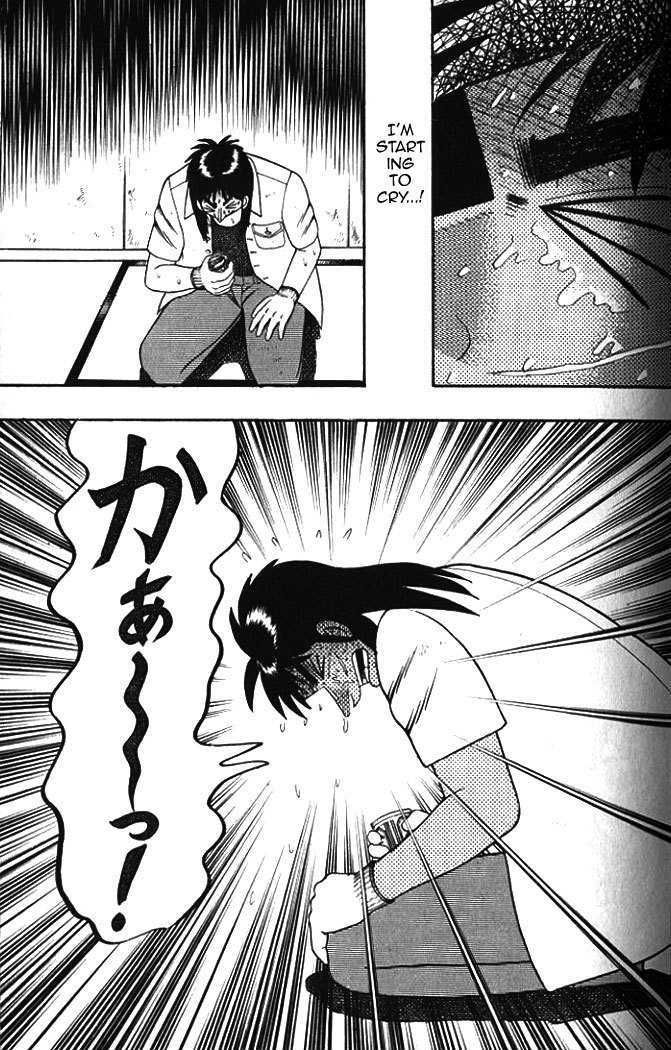 Kaiji Chapter 1.6 #12