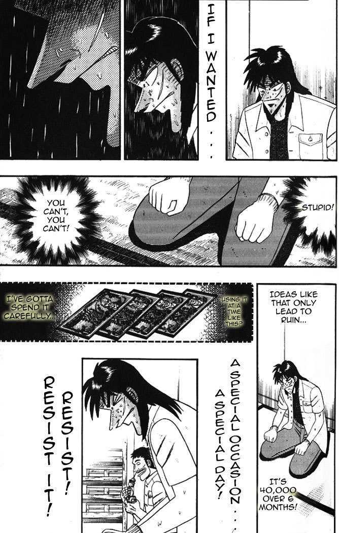 Kaiji Chapter 1.7 #5