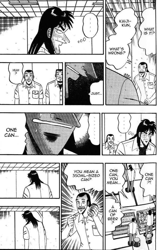 Kaiji Chapter 1.7 #7