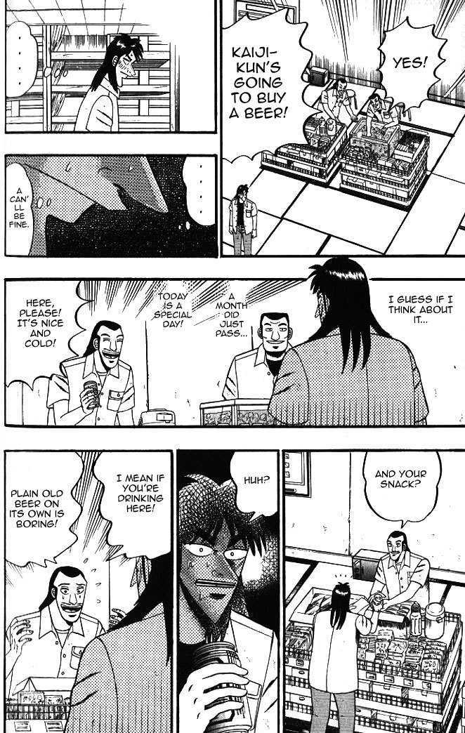 Kaiji Chapter 1.7 #8