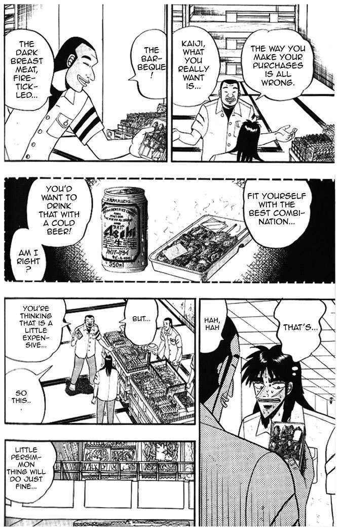 Kaiji Chapter 1.7 #10