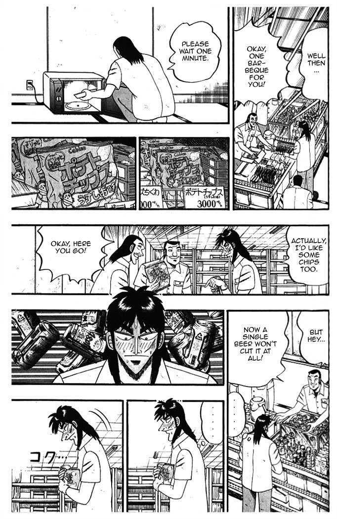 Kaiji Chapter 1.7 #13