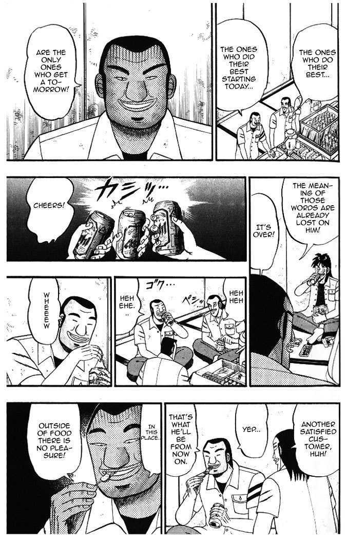 Kaiji Chapter 1.7 #17