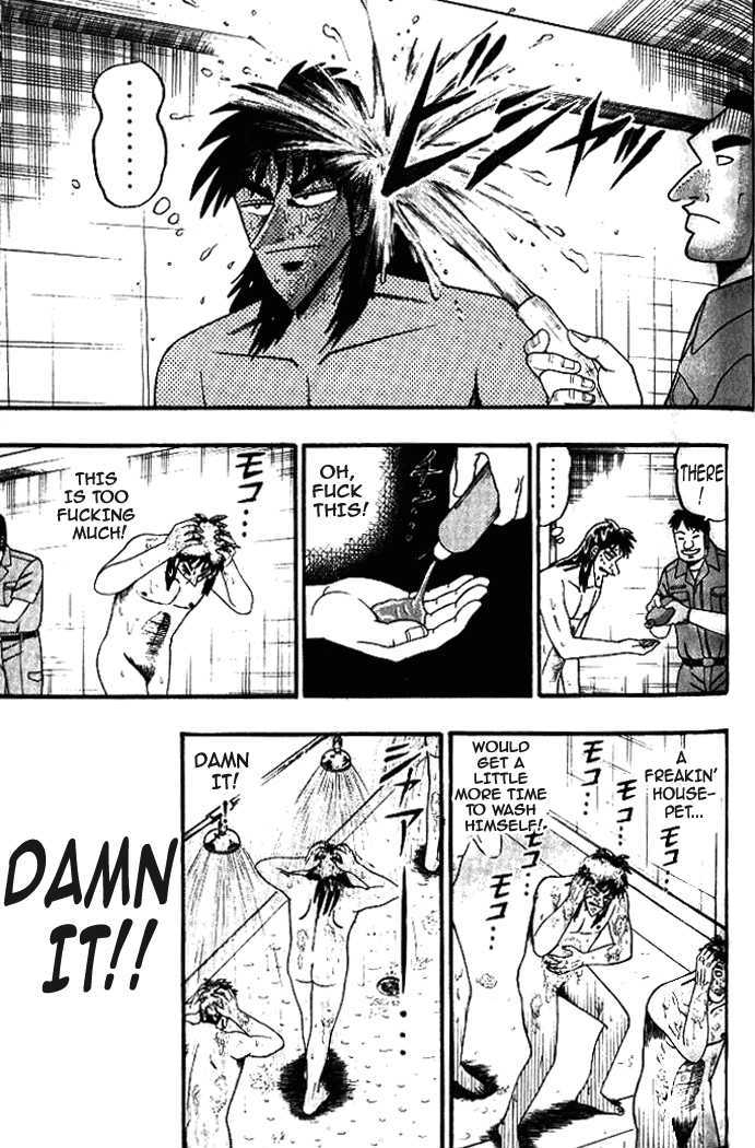 Kaiji Chapter 1.4 #8