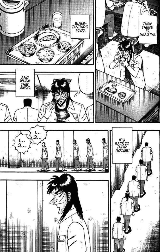 Kaiji Chapter 1.4 #10