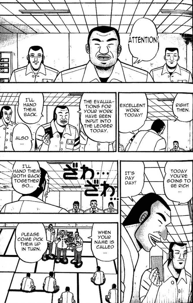 Kaiji Chapter 1.5 #4