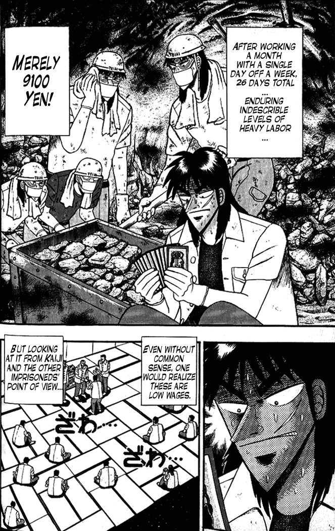 Kaiji Chapter 1.5 #9