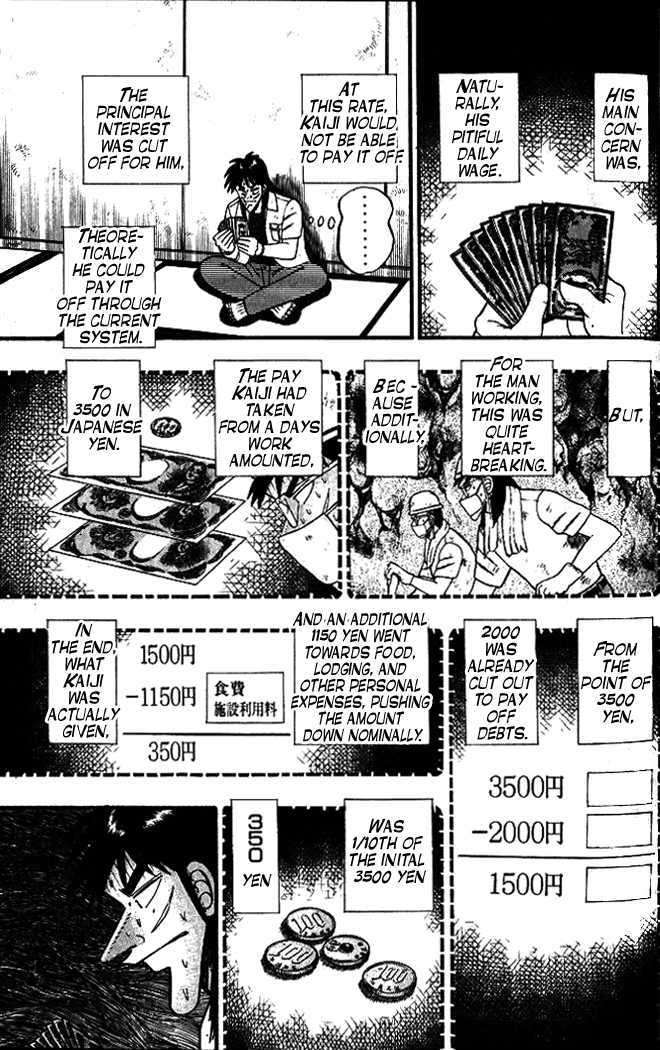 Kaiji Chapter 1.5 #12