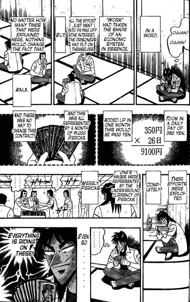 Kaiji Chapter 1.5 #14